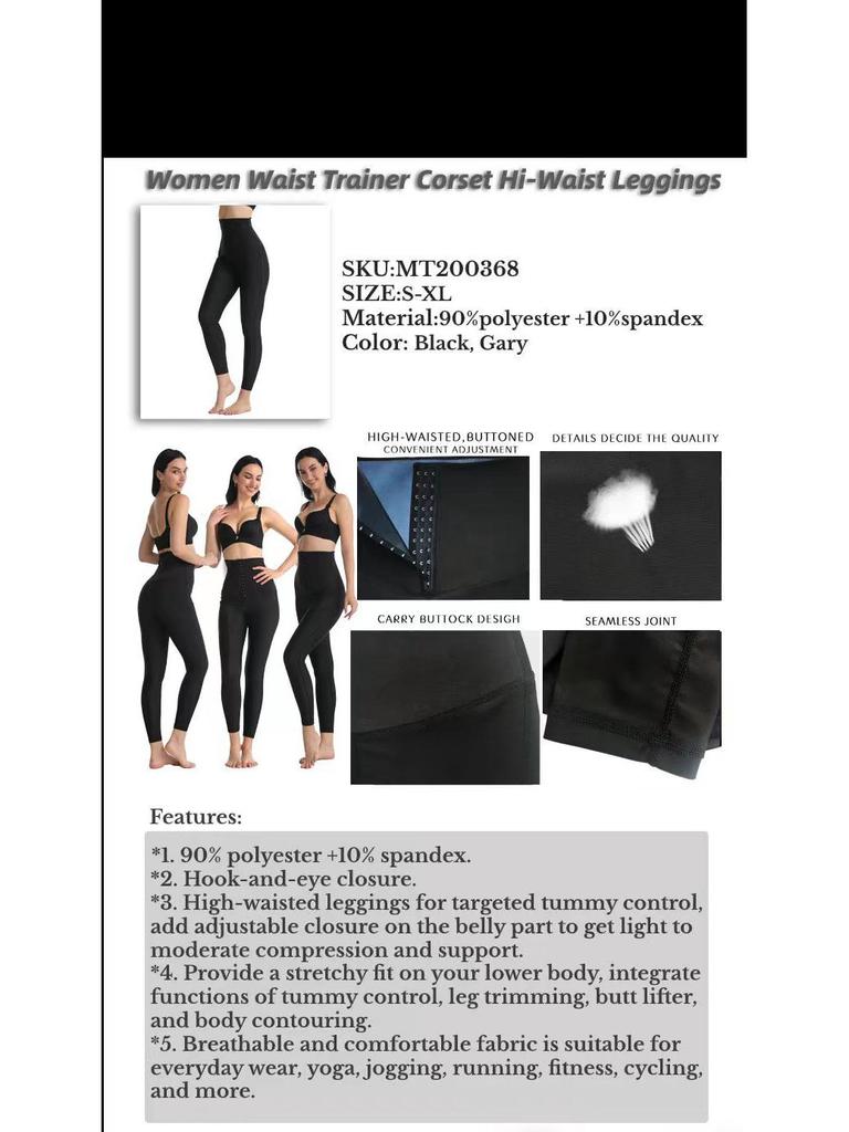 Women's High-Waist Shaping Yoga Shorts - Hip Lifting & Abdomen Tucking