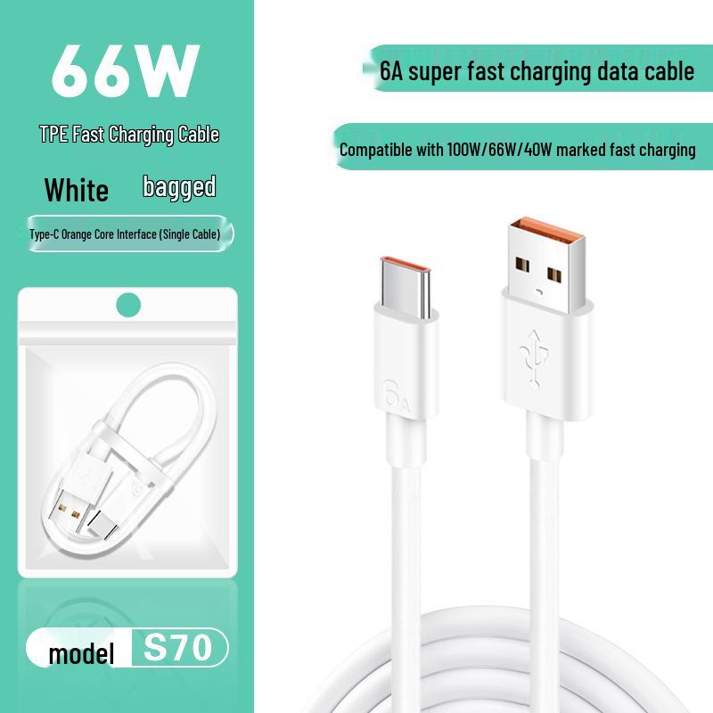 66W 6A Super Fast Charging Type-C Cable for Huawei, 2m, Fully Compatible with Flash Charge