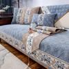 New Chinese Non-slip Sofa Cover Beige Edging Leather Sofa Cushion Modern Four Seasons Universal Mat Home Solid Wood Couch Cover