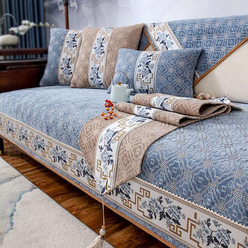 New Chinese Non-slip Sofa Cover Beige Edging Leather Sofa Cushion Modern Four Seasons Universal Mat Home Solid Wood Couch Cover