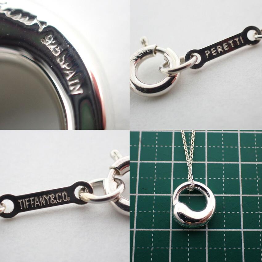 [Used] TIFFANY/Tiffany 925 Eternal Circle Pendant/Necklace/j37-3