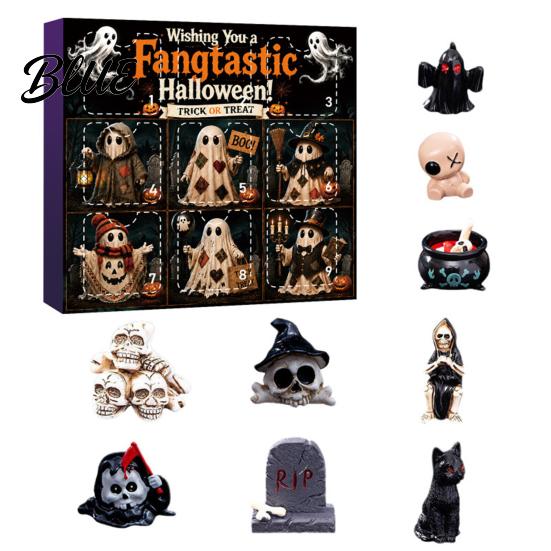 Collectibles for Sand Table Landscaping Halloween Advent Calendar with 9 Mini Resin Figures Day Spooky Countdown Miniature Horror Theme Ornaments To