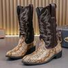 Stivali da Uomo Taglie Forti Retro in Pelle Alti Slip-on - Moda Autunno/Inverno Stile Lavoro Stile Motociclista