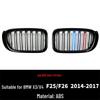 Modified Double Line Grille for BMW X3/X4 (F25/F26 2014-2017)