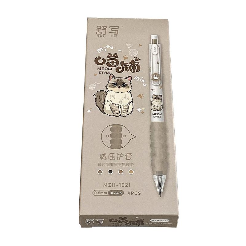 4Pcs Cute Cat Gel Pens Kawaii Meow Style Retractable Pens With Comfort Grip Black Ink Writing Pens For Students & Stationery