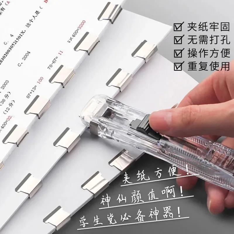 Wiederverwendbare Metall-Druckklammer, Heftklammerentferner, Papierfixierung, Organisation, Hefter, Druckklemme, Papierbindedatei, Büromaterial