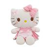 Apron Maid Pink Cat Plush Toy Feminine Style Girls Gift Birthday