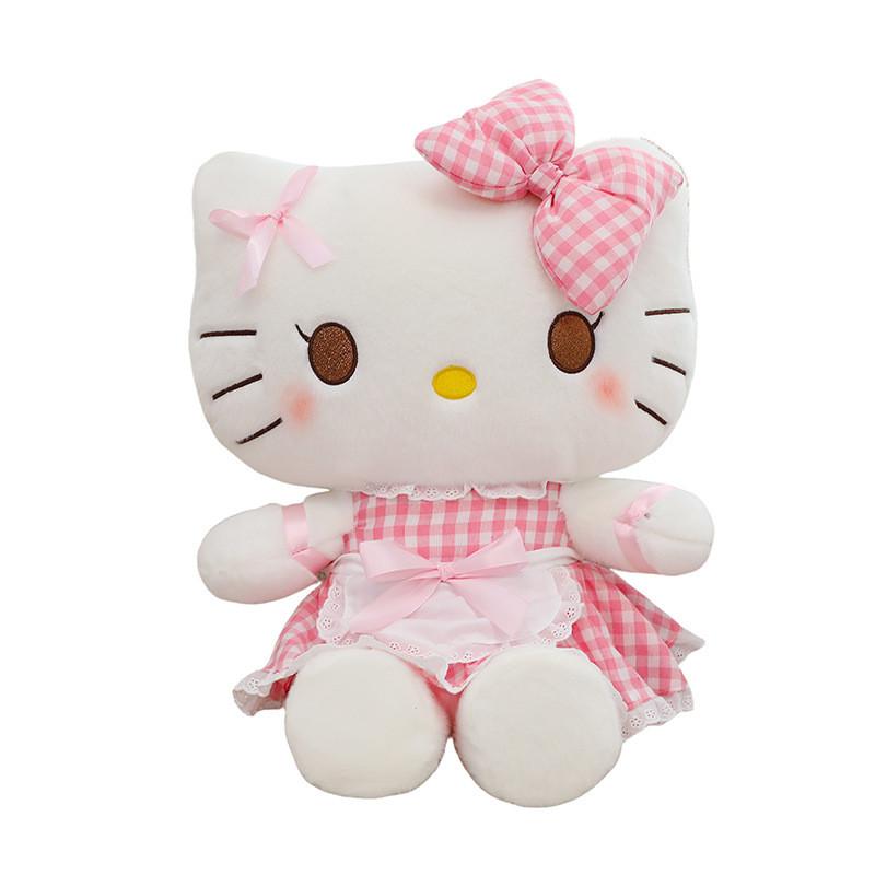 Apron Maid Pink Cat Plush Toy Feminine Style Girls Gift Birthday
