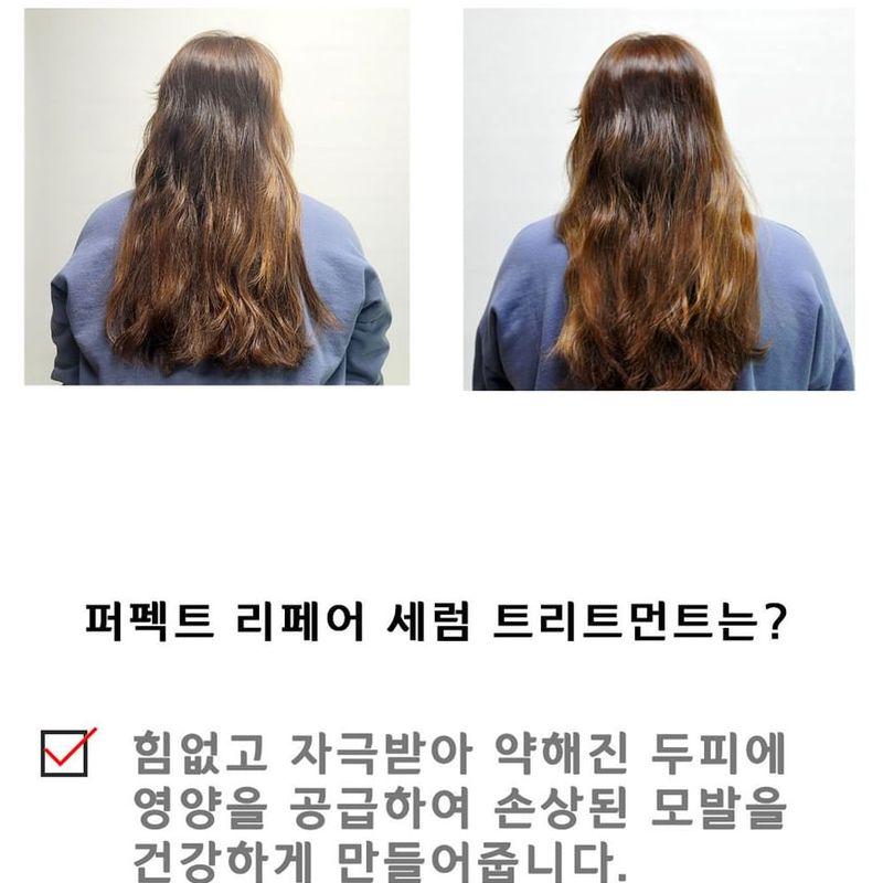 LEBELAGE - Perfect Repair Serum Treatment