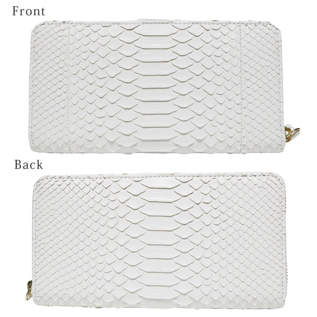 Bercute Weißer Diamantpython Langbörse für Herren und Damen, Echtes Schlangenleder, Reißverschluss rundherum, Großes Fassungsvermögen, Auffällig, Beliebte Marke, Weiße Schlange
