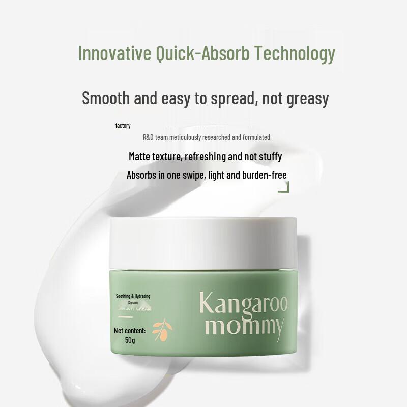 Kangaroo Mommy Youth Soothing & Hydrating Face Cream