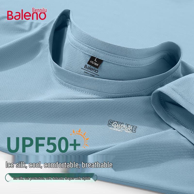 Baleno Men s Cool-Sense Sun Protection T-Shirt 2XL