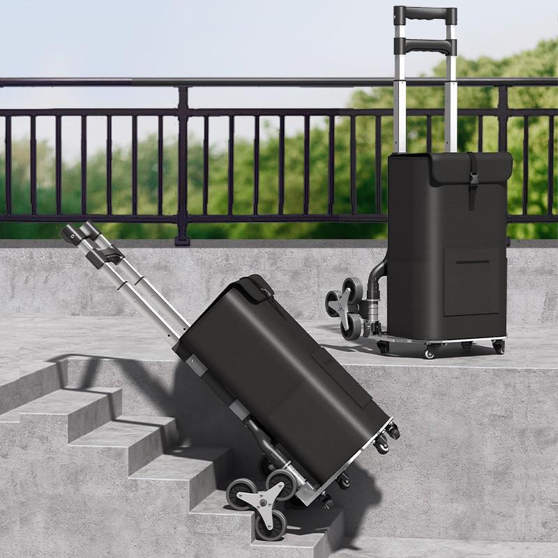Lightweight Portable Folding Cart for Groceries, Goods, and Luggage with Stair-Climbing Wheels