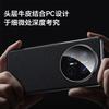 Suitable for Huawei Mate11 Mobile Phone Case Mate11pro Protective Case 11rs Porsche Lens Leather New Model