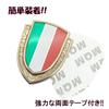 Metal German Flag Sticker Seal Decal Emblem Flag Tune Recommended
