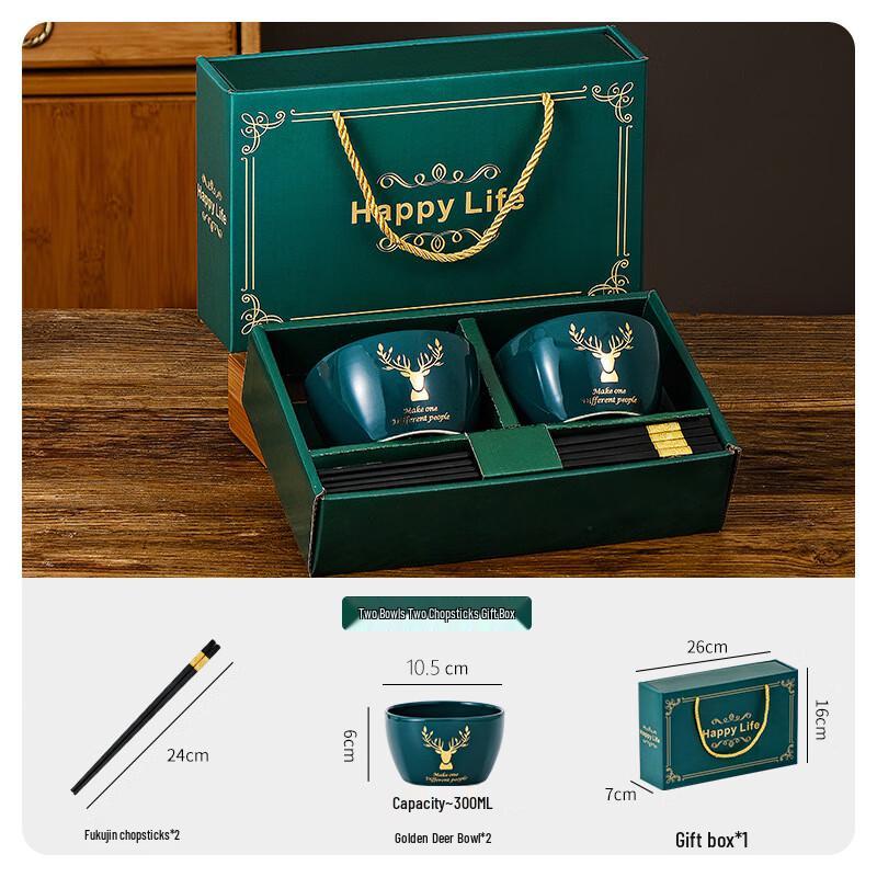 

Ru Han Chinese Underglaze Ceramic Dining Set