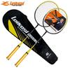 Badminton – Badmintonracketar
