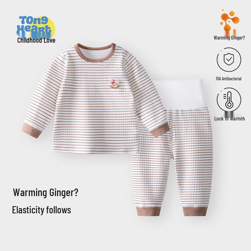 Kids  Warm Ginger Fleece Thermal Underwear Set 90
