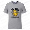 Pew Pew Madafakas Men's T-shirts Cute Chick Funny Graphic Tops Summer Short Sleeve Tees Trendy Streetwear Male Oversized Clothes