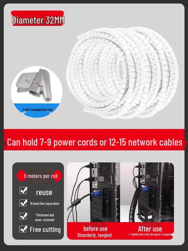 Anti-Bite Cable Organizer: Soft Storage, Fixing, and Wire Protector