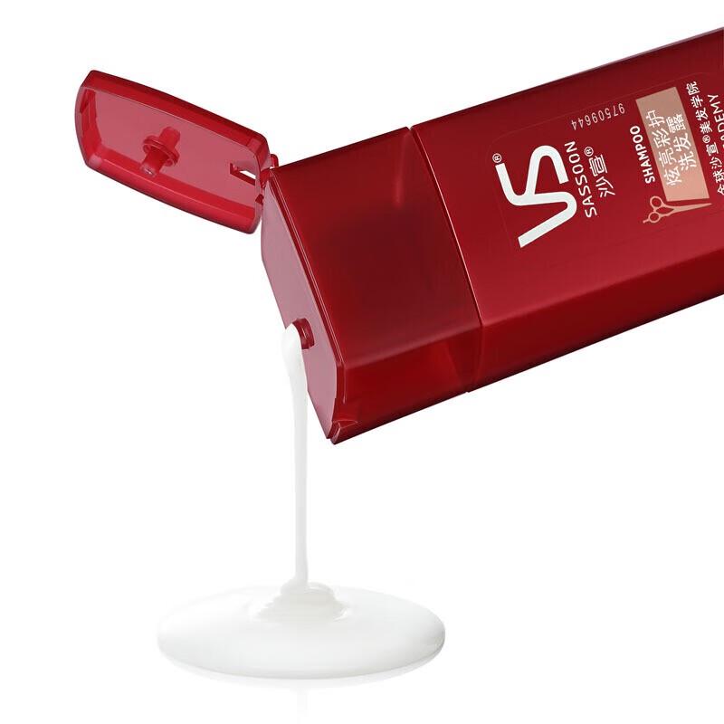 VS Color Protection & Hydrating Shampoo Twin Pack