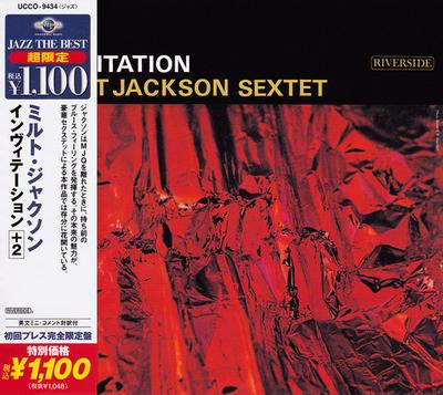 CD MILT JACKSON, KENNY DORHAM, JIMMY H - Invitation +2 UCCO9434 Riverside 2008 Japan ObiJazz Used