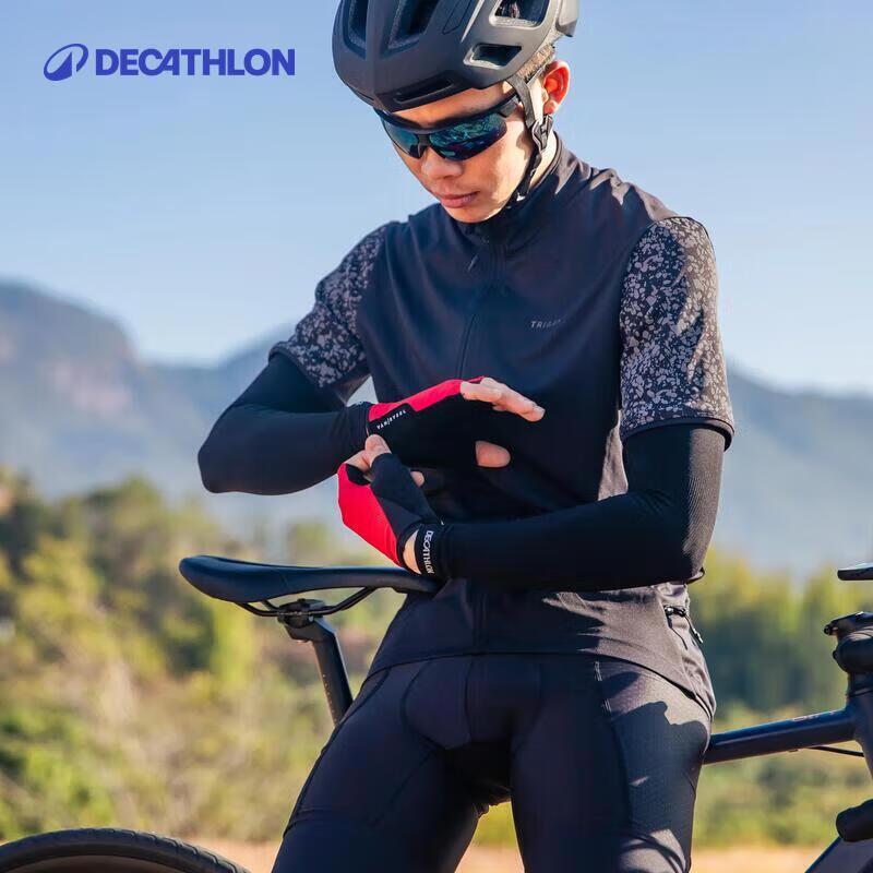 Decathlon Unisex UV Protection Arm Sleeves