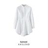 2024 Winter Women's White Stand Collar Cotton Shirt with Irregular Hem and Gathered Waist - European & American Style
