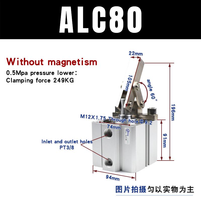 JGL lever cylinder ALC clamping rocker arm die air pressure clamping air pressure clamp cylinder 25/32/40/50/63/80/100 T5R