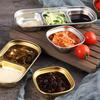 304 Stainless Steel Korean New Seasoning Dishes 1~4 Dividing Gold Hot Pot Sauce Rectangle Box Food Grade Antibacterial Tableware
