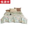 Hengyuanxiang Fanghua All-Cotton Summer Quilt