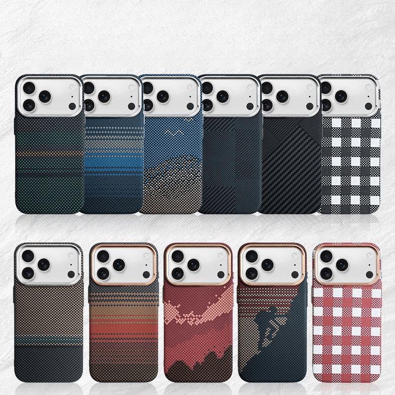 iPhone 17 Pro Max Sunset Moonrise Kevlar Magnetic Case - Drop-proof, Skin-feel, Apple 16 Compatible