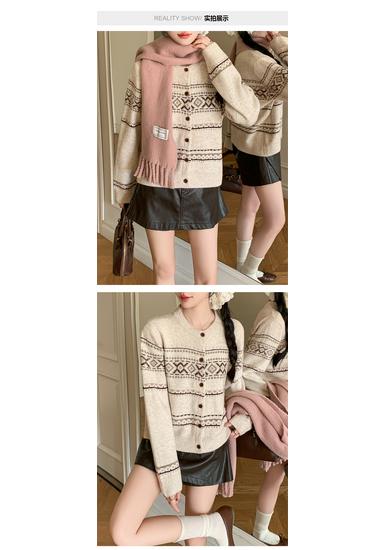 Women's 2026 Autumn/Winter Retro Jacquard Color Block Knitwear Cardigan