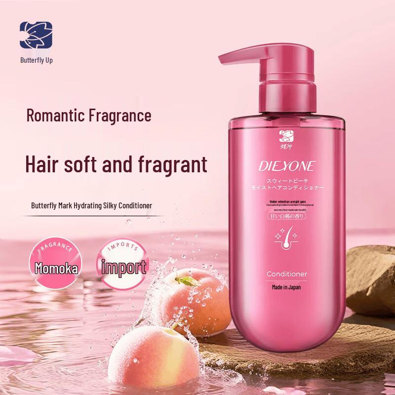 Dieyin Sweet Peach Moisturizing Silky Conditioner