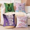 Esther Bunny Personalized Pillow Cover Kids Bedroom Wild Party Decor Pillowcase Kid Birthday Shower Gift