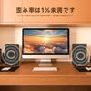 BESTISAN SR01 Bookshelf Bluetooth Max 50W AUX RCA Cable MDF Monitor Audio Cable High Sound Quality Speakers, Enabled, 2.0ch, Output, 3.5mm Cable,