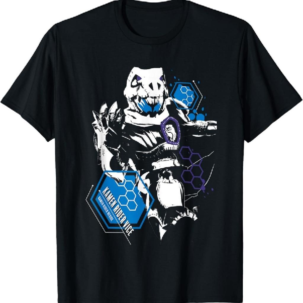 Kamen Rider Vice T-Shirt