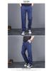 Men's Plus Size Pure Cotton Casual Pants - Spring/Autumn Trendy Workwear 2024