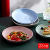 Servies – Borden en schotels