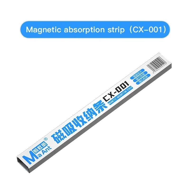 MaAnt CX-001 Magnetic Absorption Bar Super Absorption Screwdriver Mobile Phones Repair Fixtures PCB Holder Metal Storage Tools