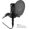 AUDIO-TECHNICA AT-PF2 POP FILTER
