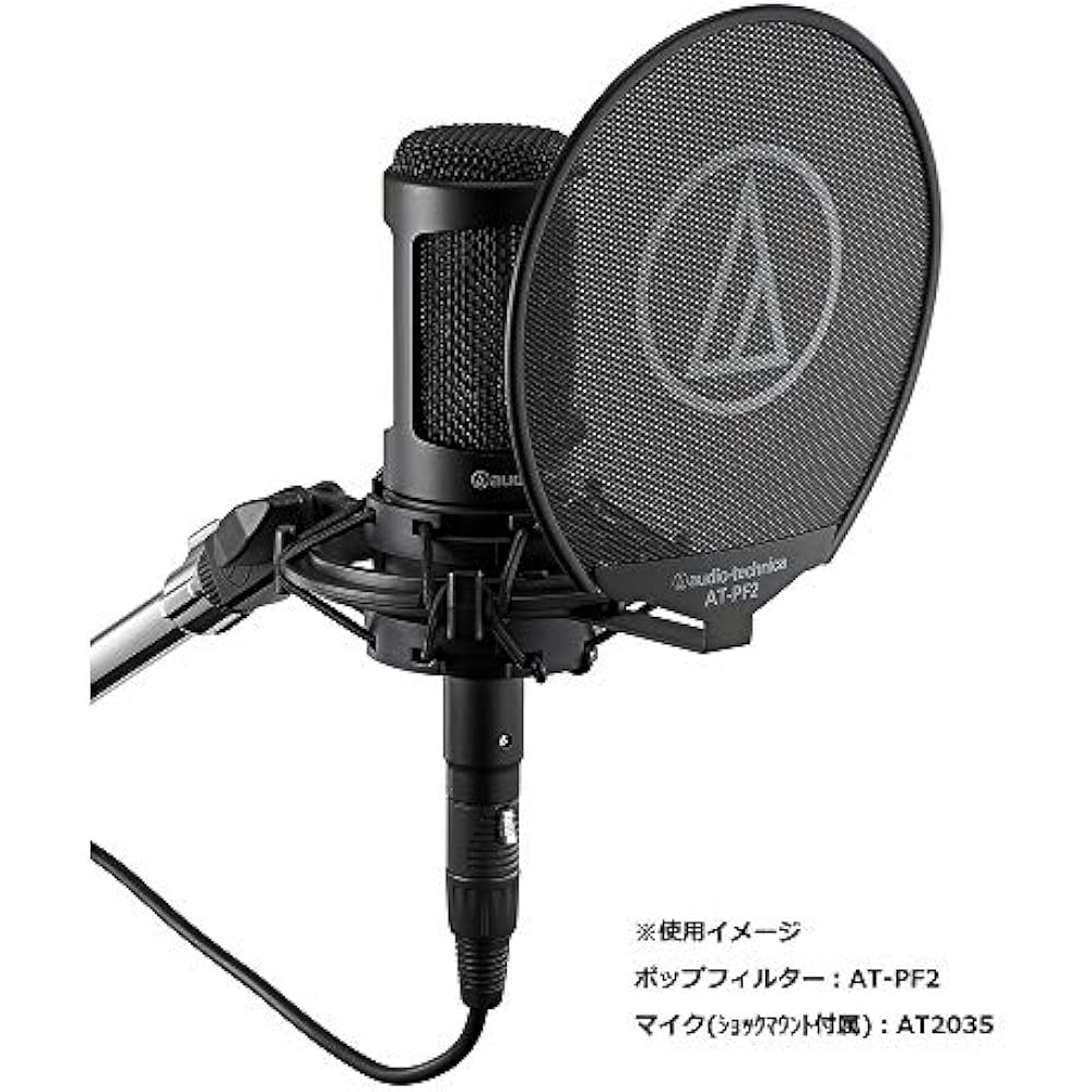 AUDIO-TECHNICA AT-PF2 POP FILTER