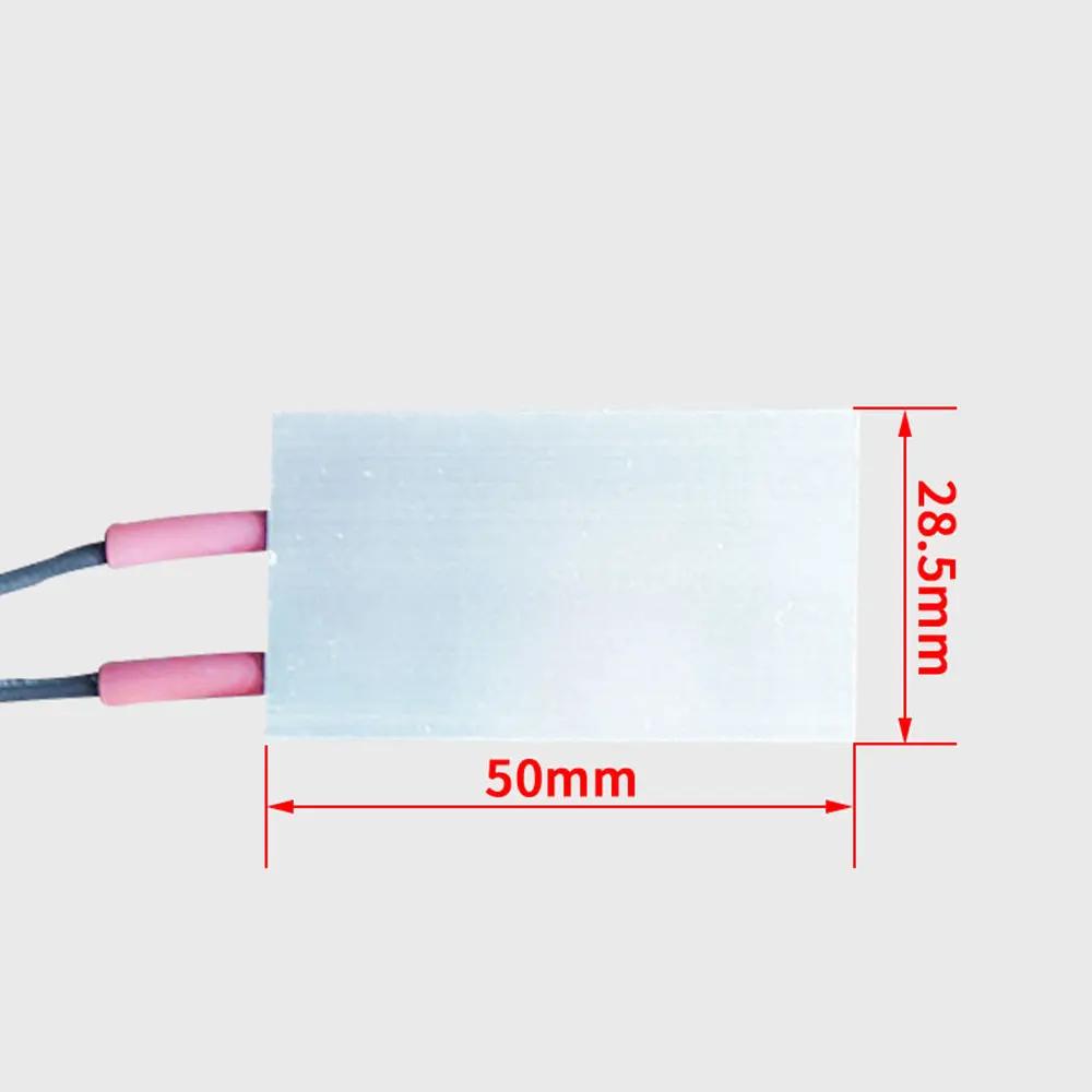 12V 24V 110V 220V 50x28.5x5mm PTC Heater Element Constant Thermostat Electric Heating Sensor Incubator Aluminum Shell