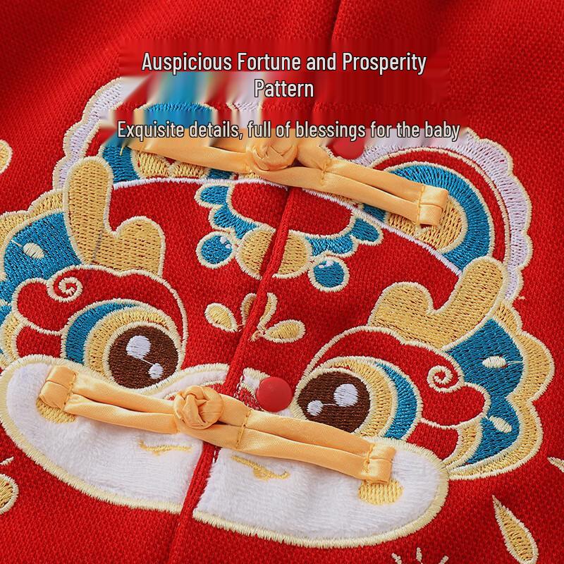 Youqi Newborn Chinese-Style Cotton Romper