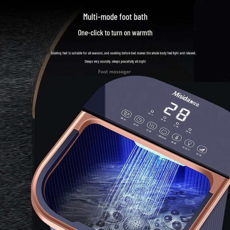 Misida Smart Automatic Foot Bath Massager