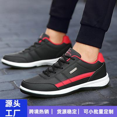 2025 New Men's Shoes Men's Leather Running Shoes Large Size Light Casual Sports Shoes Men's Sneakers Shoes Men's