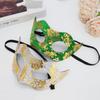 Venetian Cosplay Mask Golden Jazz Masquerade Half Face Eye Mask for Women And Men Sexy Halloween Party Decoration Accessory