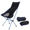 Folding Chairs Lengthen Portable Waterproof Breathable Durable Outdoor Fishing Chair for Outdoor Beach