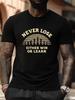 Plus Size Chess Growth T-shirt - "Never Lose Either Win Or Learn" Motivational Quote