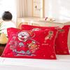 Par de Fronhas de Algodão Antiderrapantes - Design Festivo Vermelho, Absorventes de Suor, Anti-Queda, Frete Grátis